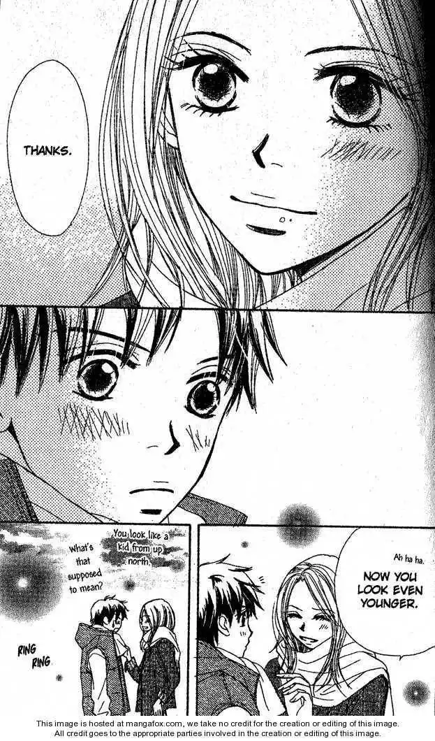 Monkey High! Chapter 5 39